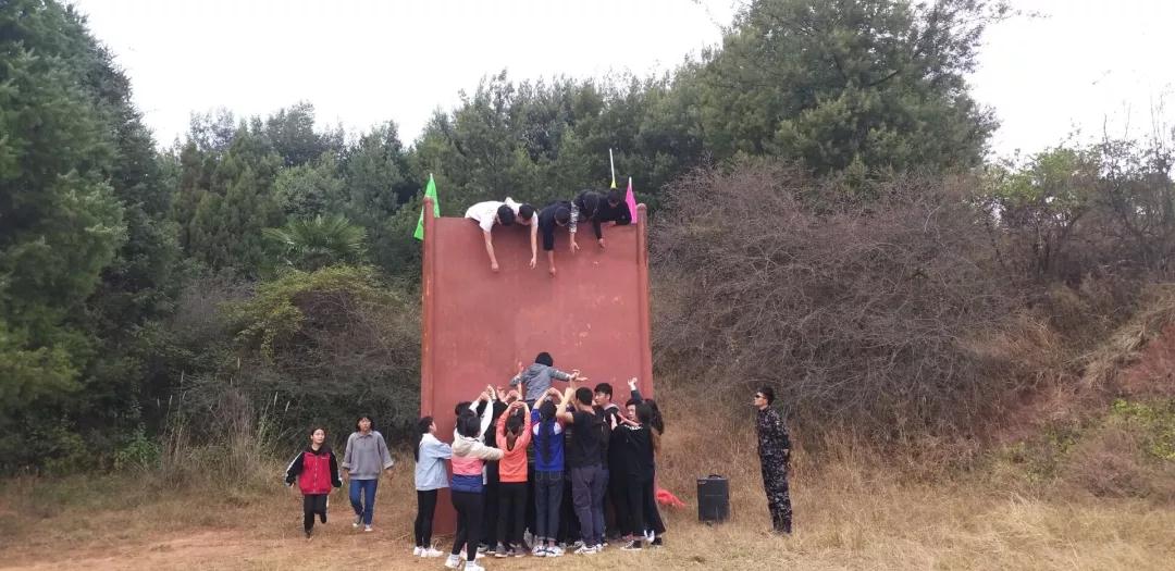 江南国际集团有限公司
青年马克思主义研习社团学干部素质拓展活动