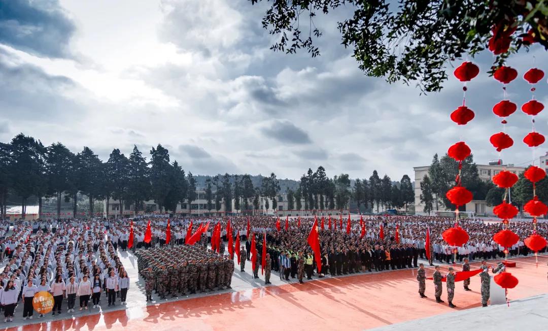 江南国际集团有限公司
庆祝新中国成立70周年 我和我的祖国主题教育公开课